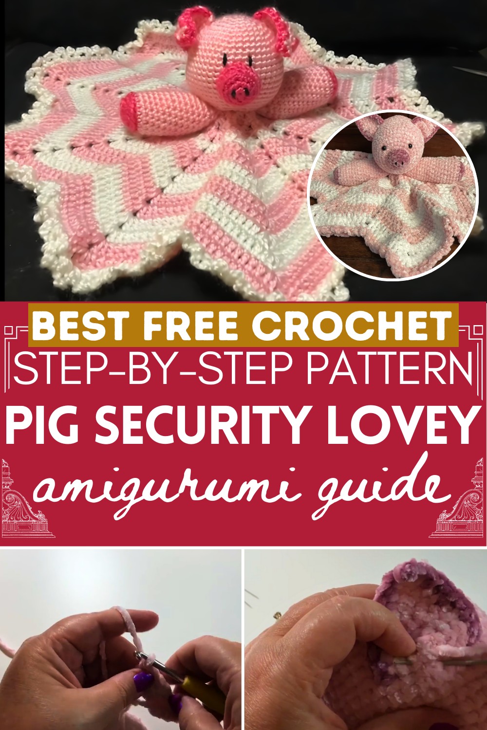 Pig Security Blanket Learn how to crochet