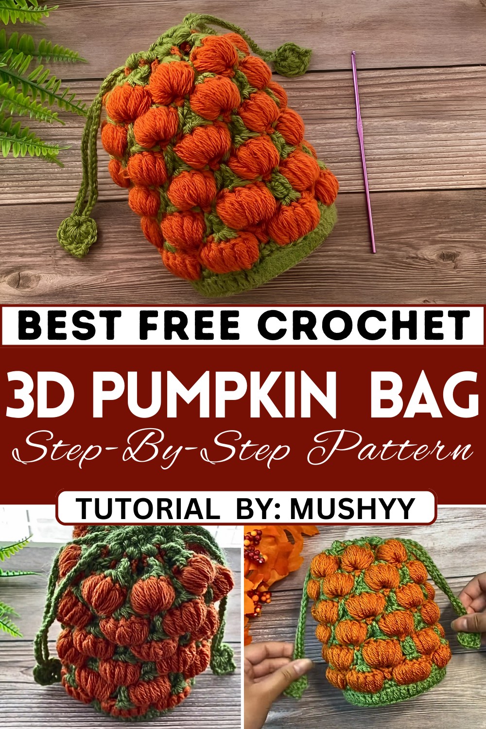 Crochet 3D Pumpkin Stitch Pouch